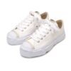 "Aeson Low Top" Sneaker
