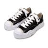 "Aeson Low Top" Sneaker