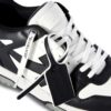 "Off" Sneaker Black/White