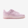 "DRK-AF1" Sneaker