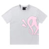 "Graffiti" Short Set Grey/Pink