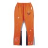 "Dept" Flared Jogger