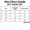 SIZE_CHART.jpg "1977" Short Set